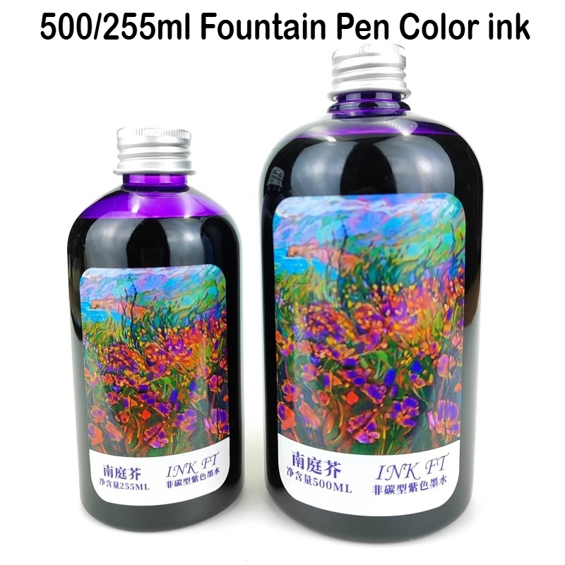 Fountain Pen Bottled Ink - 500 ml/255 ml 7 couleurs stylo