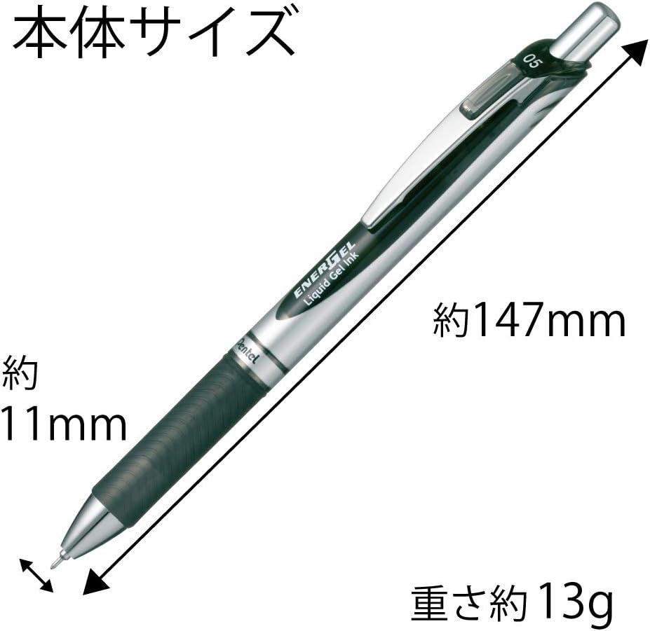 3 pièces japon Pentel ENERGEL  - Pentel Pen Energel avis et prix